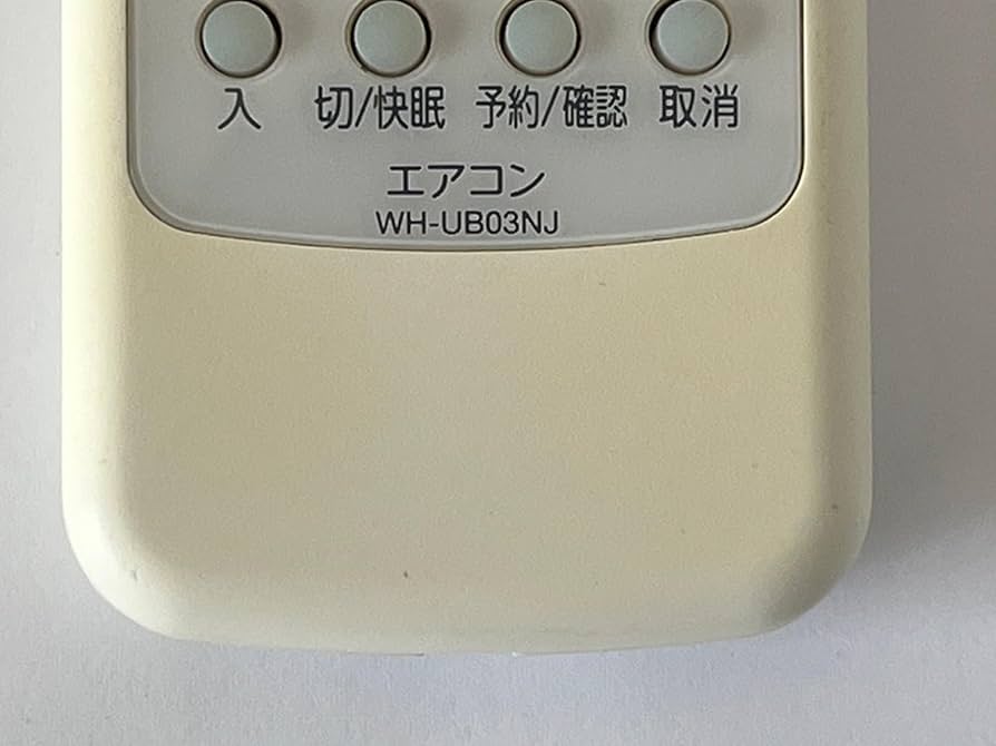 東芝エアコン純正リモコンWHUB03NJ ( WH-D1P代替リモコン） n5ksbvb Amazon.co.jp: 東芝エアコン純正リモコンWHUB03NJ ( WH-D1P代替